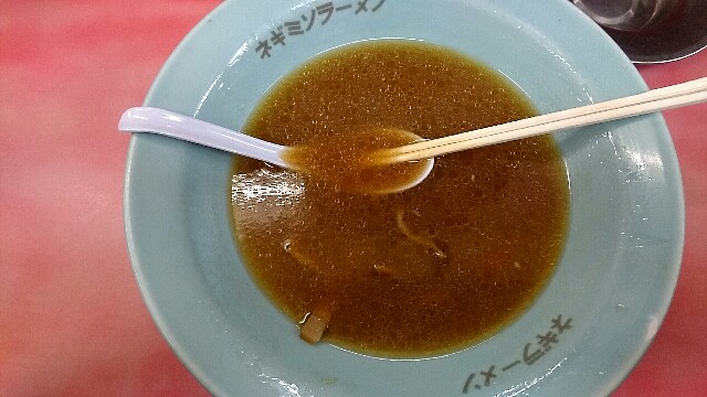 f:id:dokosuka:20160203192841j:image f:id:dokosuka:20160203192841j:image