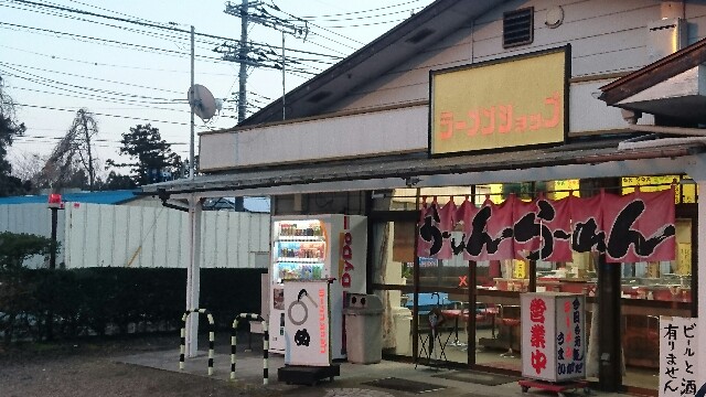 f:id:dokosuka:20160203192912j:image f:id:dokosuka:20160203192912j:image