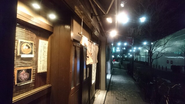 f:id:dokosuka:20160204085809j:image f:id:dokosuka:20160204085809j:image