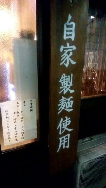 f:id:dokosuka:20160205090743j:image f:id:dokosuka:20160205090743j:image