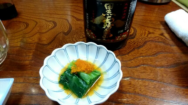 f:id:dokosuka:20160209085337j:image f:id:dokosuka:20160209085337j:image