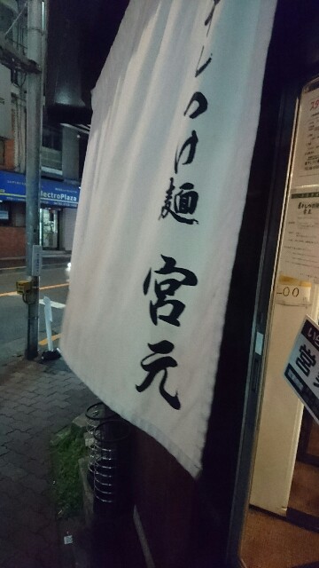 f:id:dokosuka:20160210192041j:image f:id:dokosuka:20160210192041j:image