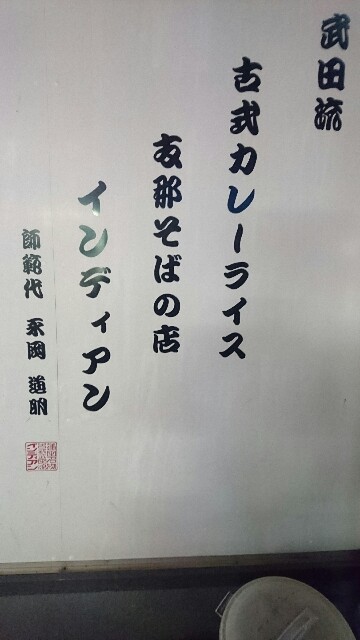 f:id:dokosuka:20160210192713j:image f:id:dokosuka:20160210192713j:image