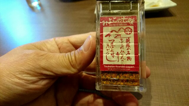 f:id:dokosuka:20160212203835j:image f:id:dokosuka:20160212203835j:image