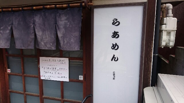 f:id:dokosuka:20160221133456j:image f:id:dokosuka:20160221133456j:image