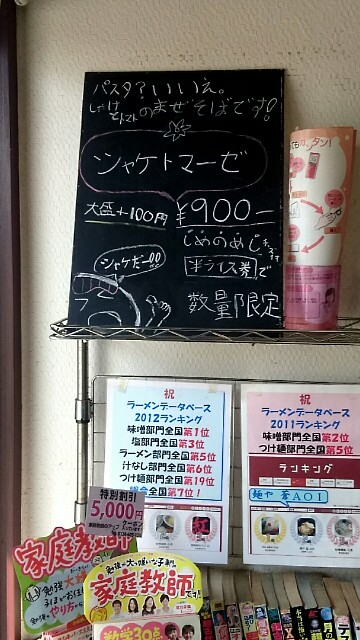 f:id:dokosuka:20160303085334j:image f:id:dokosuka:20160303085334j:image