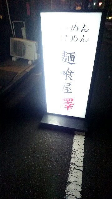 f:id:dokosuka:20160307190742j:image f:id:dokosuka:20160307190742j:image