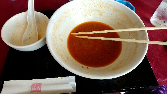f:id:dokosuka:20160314200041j:image f:id:dokosuka:20160314200041j:image