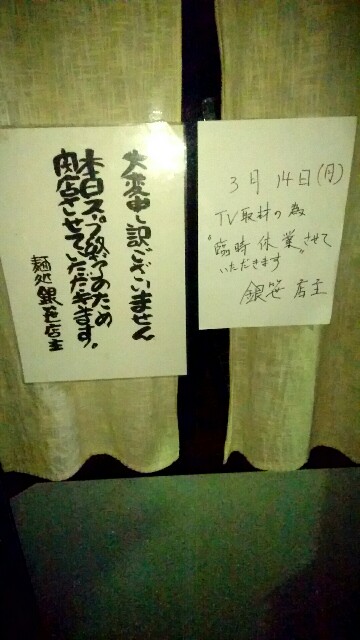 f:id:dokosuka:20160318185559j:image f:id:dokosuka:20160318185559j:image