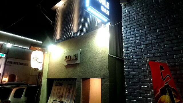f:id:dokosuka:20160325191737j:image f:id:dokosuka:20160325191737j:image