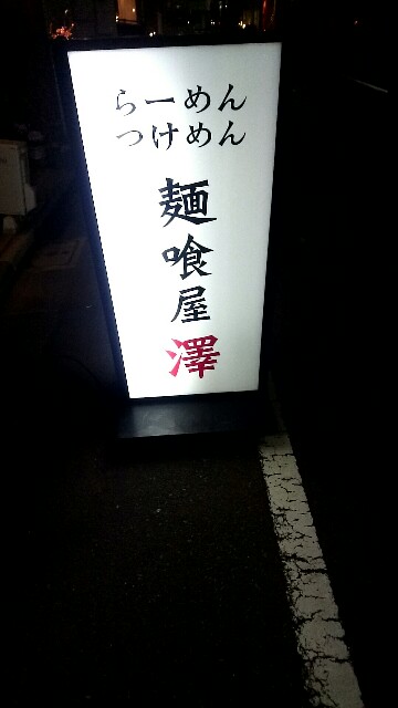 f:id:dokosuka:20160328200846j:image f:id:dokosuka:20160328200846j:image