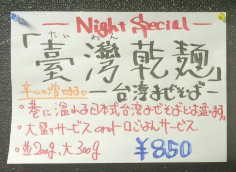 f:id:dokosuka:20160330124055j:image f:id:dokosuka:20160330124055j:image