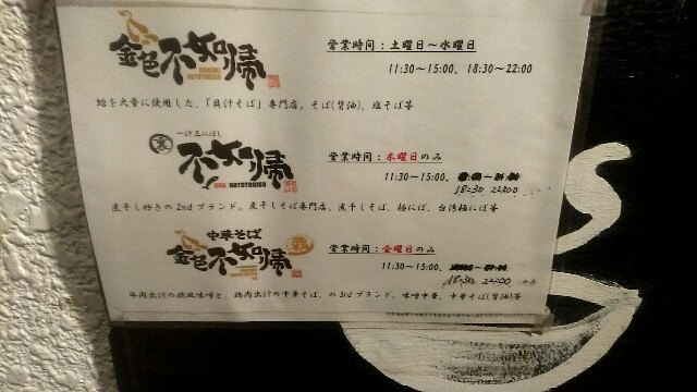 f:id:dokosuka:20160415191542j:image f:id:dokosuka:20160415191542j:image