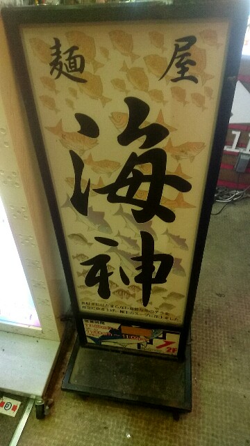f:id:dokosuka:20160419084732j:image f:id:dokosuka:20160419084732j:image