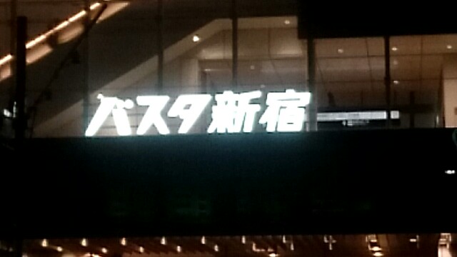f:id:dokosuka:20160419084805j:image f:id:dokosuka:20160419084805j:image