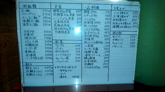 f:id:dokosuka:20160513161808j:image f:id:dokosuka:20160513161808j:image
