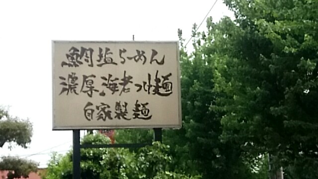 f:id:dokosuka:20160527085048j:image f:id:dokosuka:20160527085048j:image