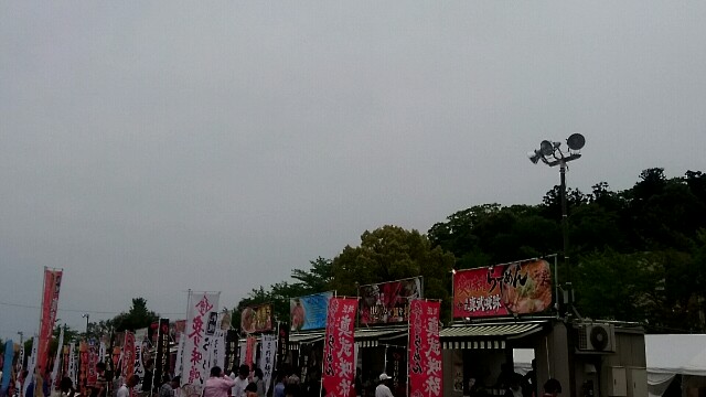 f:id:dokosuka:20160530085815j:image f:id:dokosuka:20160530085815j:image
