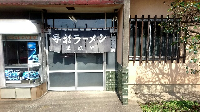 f:id:dokosuka:20160606182551j:image f:id:dokosuka:20160606182551j:image