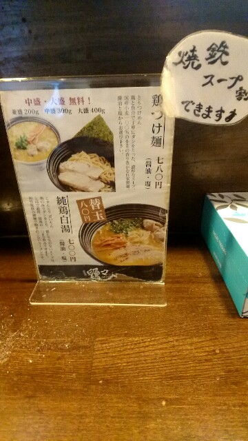 f:id:dokosuka:20160609085119j:image f:id:dokosuka:20160609085119j:image