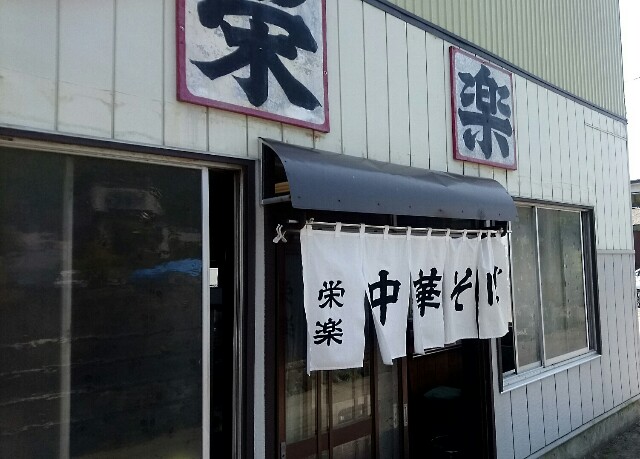 f:id:dokosuka:20160610204648j:image f:id:dokosuka:20160610204648j:image