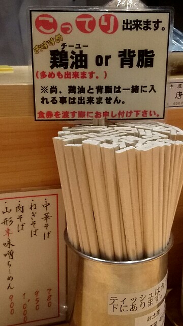 f:id:dokosuka:20160613090508j:image f:id:dokosuka:20160613090508j:image