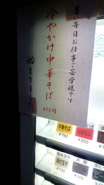 f:id:dokosuka:20160613091020j:image f:id:dokosuka:20160613091020j:image