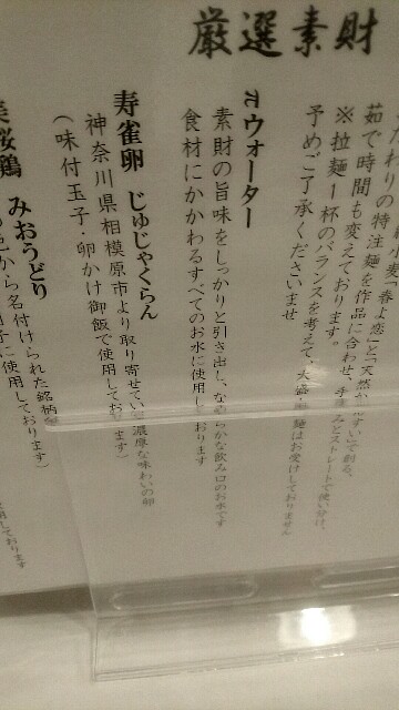 f:id:dokosuka:20160616204321j:image f:id:dokosuka:20160616204321j:image