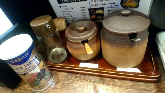 f:id:dokosuka:20160620085131j:image f:id:dokosuka:20160620085131j:image