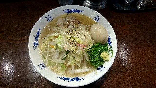f:id:dokosuka:20160621192730j:image f:id:dokosuka:20160621192730j:image
