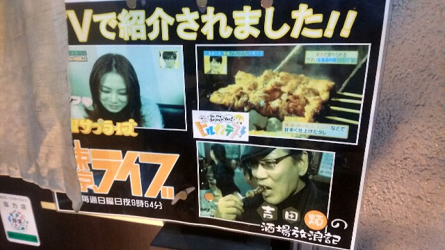f:id:dokosuka:20160623083521j:image f:id:dokosuka:20160623083521j:image