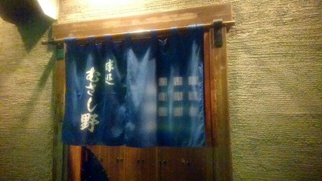 f:id:dokosuka:20160626102510j:image f:id:dokosuka:20160626102510j:image