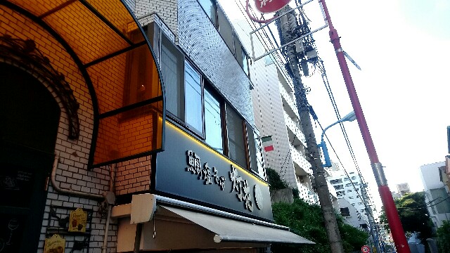 f:id:dokosuka:20160627085135j:image f:id:dokosuka:20160627085135j:image
