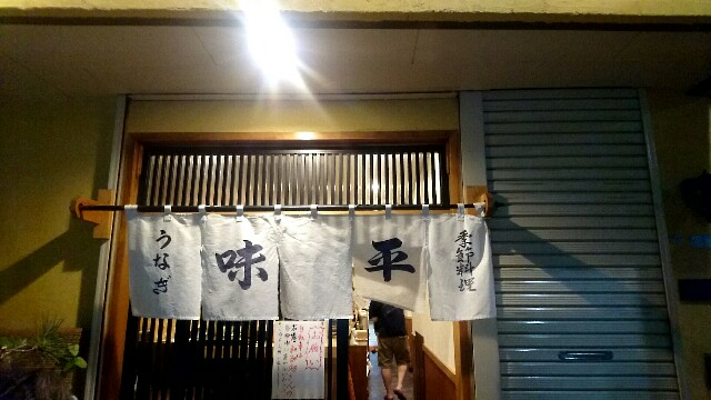 f:id:dokosuka:20160629084457j:image f:id:dokosuka:20160629084457j:image