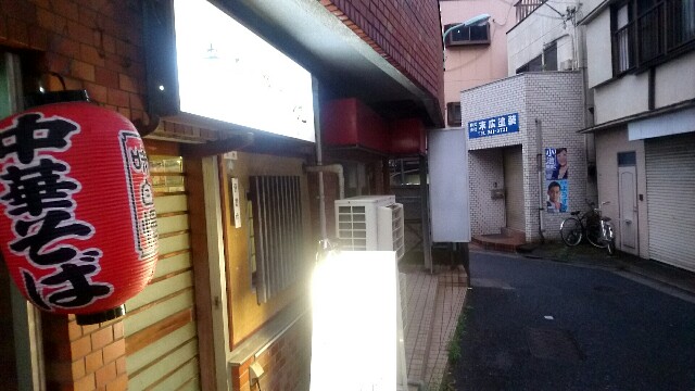 f:id:dokosuka:20160701074852j:image f:id:dokosuka:20160701074852j:image