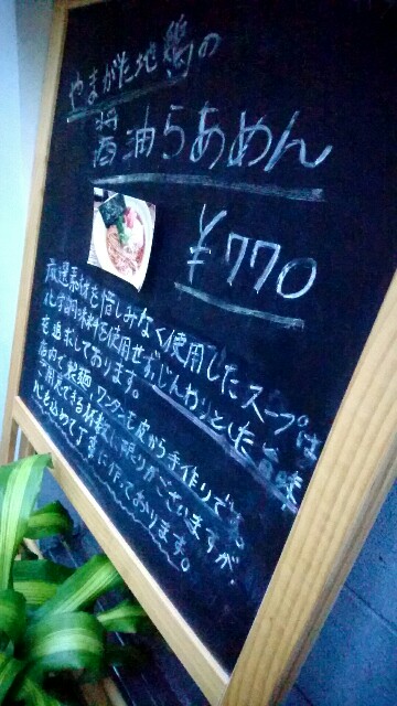 f:id:dokosuka:20160721085355j:image f:id:dokosuka:20160721085355j:image
