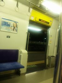 f:id:dolce-vita-riko:20120707210649j:image f:id:dolce-vita-riko:20120707210649j:image