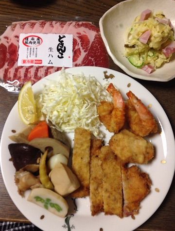 f:id:dolce-vita-riko:20140101143001j:image f:id:dolce-vita-riko:20140101143001j:image