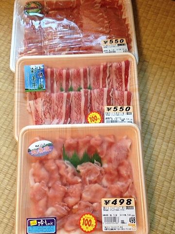 f:id:dolce-vita-riko:20140730233735j:image f:id:dolce-vita-riko:20140730233735j:image
