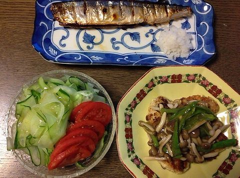 f:id:dolce-vita-riko:20140915214641j:image f:id:dolce-vita-riko:20140915214641j:image