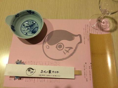 f:id:dolce-vita-riko:20150417130106j:image f:id:dolce-vita-riko:20150417130106j:image