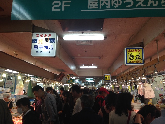 f:id:dolco:20150512162155j:image f:id:dolco:20150512162155j:image