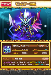 f:id:dolu2cky2:20140407144614p:plain