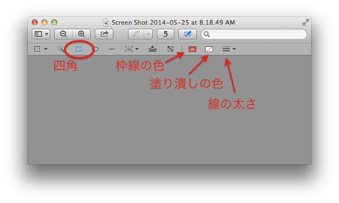 f:id:domodomodomo:20140525083652p:plain f:id:domodomodomo:20140525083652p:plain