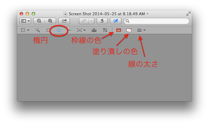 f:id:domodomodomo:20140525083659p:plain f:id:domodomodomo:20140525083659p:plain