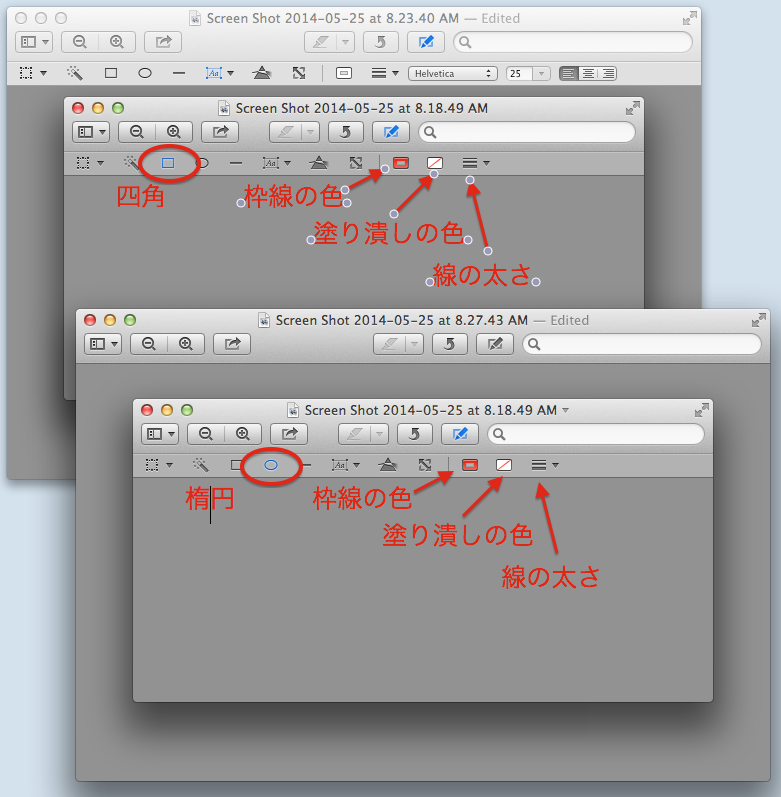 f:id:domodomodomo:20140525091443p:plain f:id:domodomodomo:20140525091443p:plain
