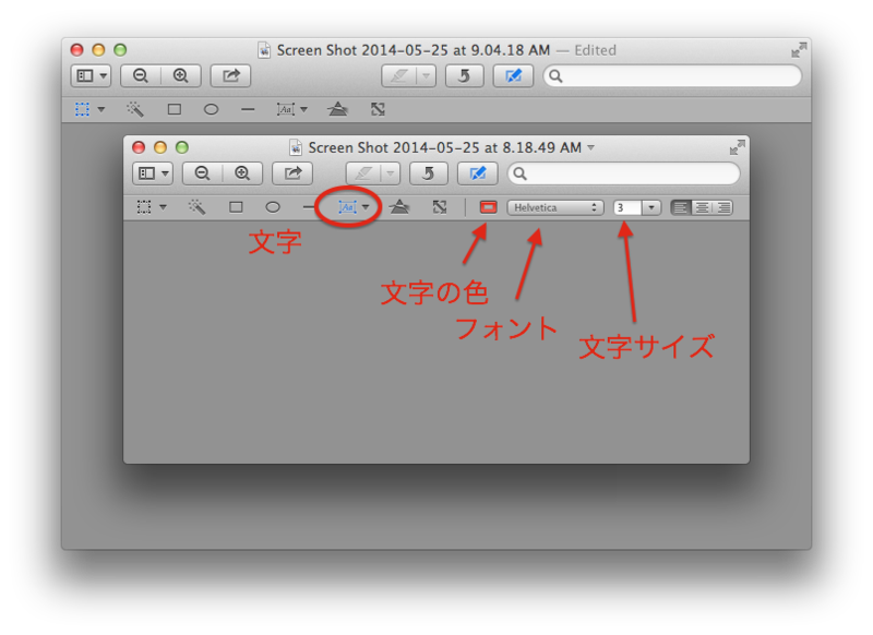 f:id:domodomodomo:20140525092857p:plain f:id:domodomodomo:20140525092857p:plain