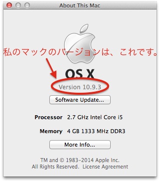 f:id:domodomodomo:20140526061946j:plain:w250 f:id:domodomodomo:20140526061946j:plain:w250