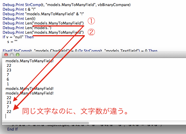 f:id:domodomodomo:20140613110826p:plain f:id:domodomodomo:20140613110826p:plain