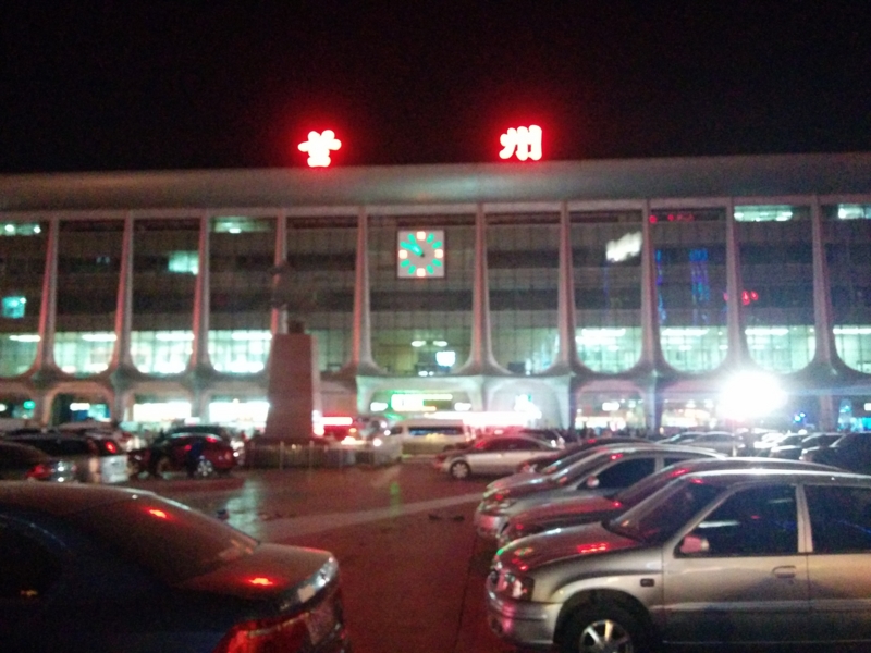 f:id:domodomodomo:20140902225145j:plain f:id:domodomodomo:20140902225145j:plain